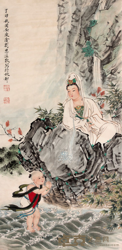 刘凌沧 人物立轴 104×50
