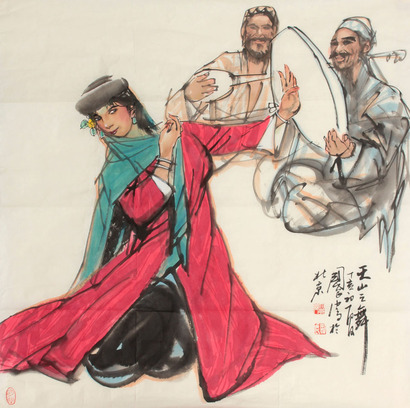 史国良 人物镜片