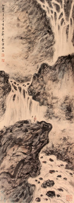傅抱石 山水立轴