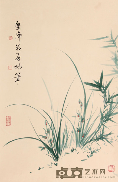 启功 兰草立轴 69×45