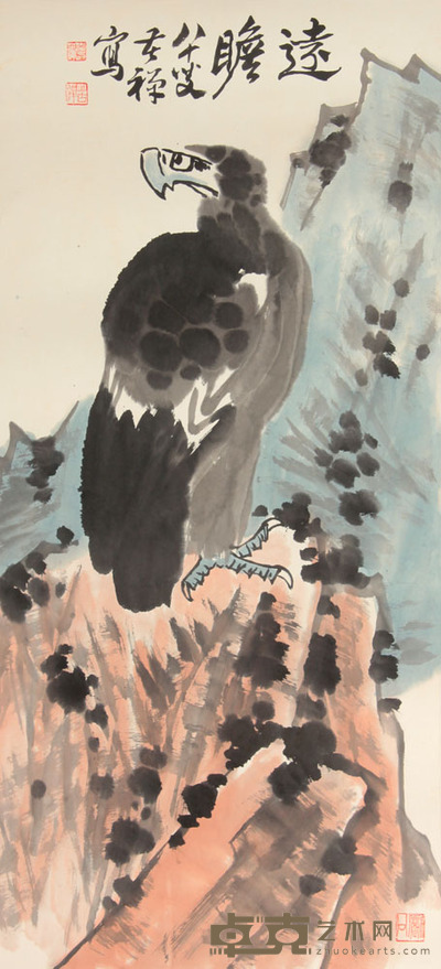 李苦禅 远瞻镜片 96×43