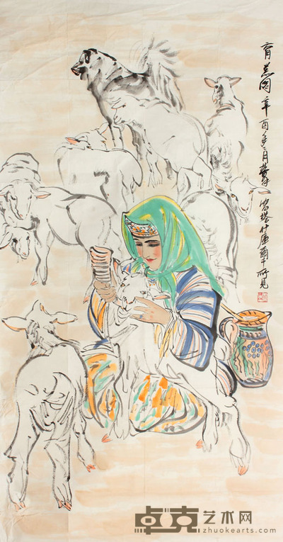 黄胄 育羊图镜片 137×69