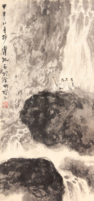 傅抱石 山水立轴