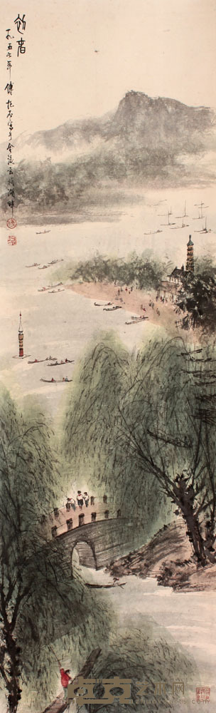 傅抱石 山水立轴 117×36