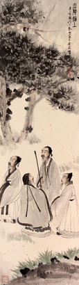 傅抱石 山水人物立轴