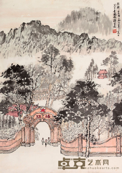 蒋孝游 山水立轴 68×48