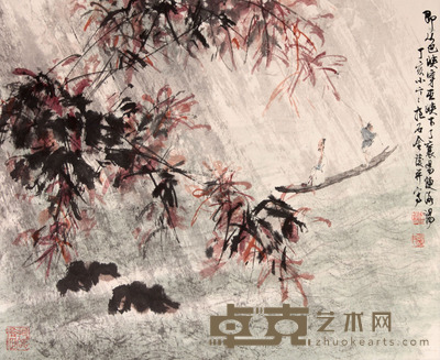傅抱石 山水镜片 34×41