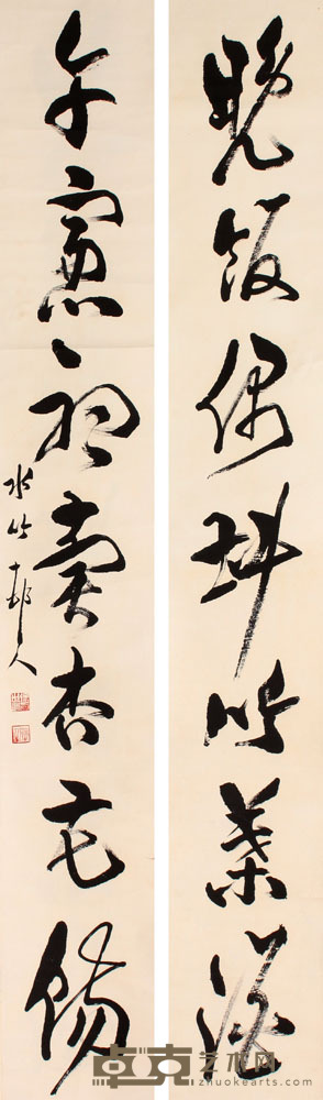 徐世昌 书法对联立轴 178×25×2