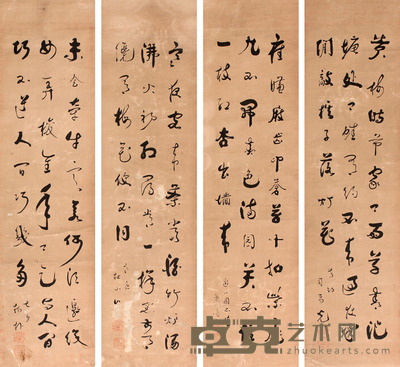 张建勋 书法四屏立轴 108×28×4
