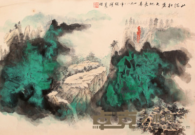 何海霞 山河壮丽横幅镜片 54×78