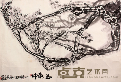 朱松发 梅花镜片 69×100