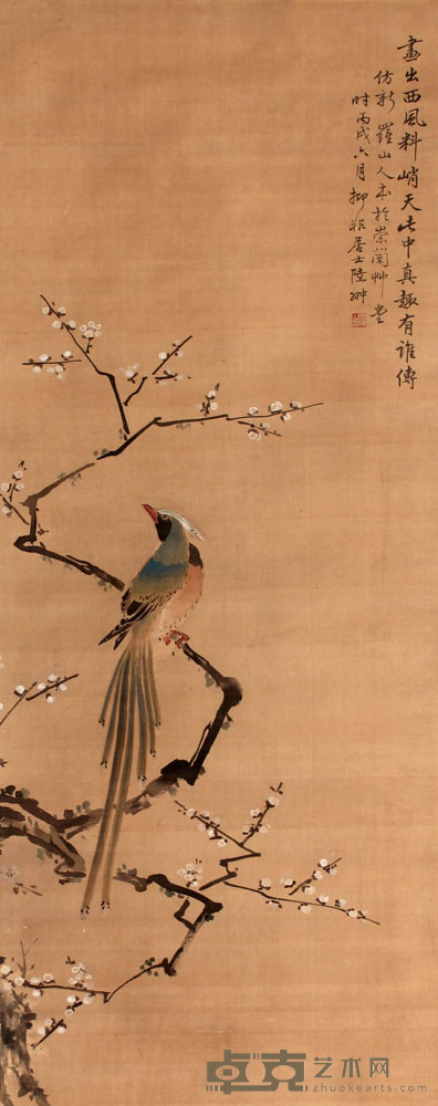 陆抑非 花鸟立轴 100×41