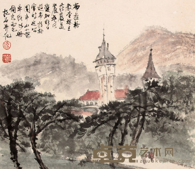 傅抱石 山水镜片 22×26
