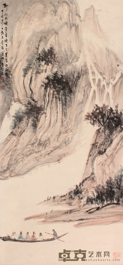傅抱石 山水立轴 94×44