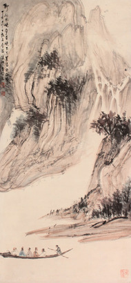 傅抱石 山水立轴