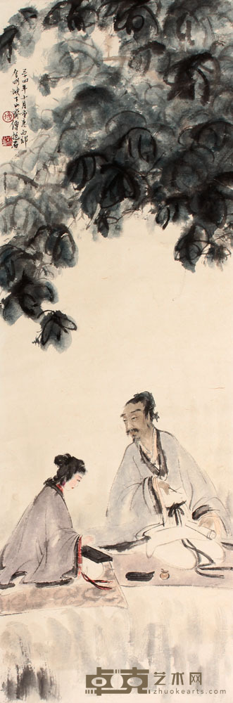 傅抱石 人物立轴 104×35