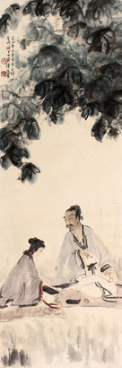 傅抱石 人物立轴