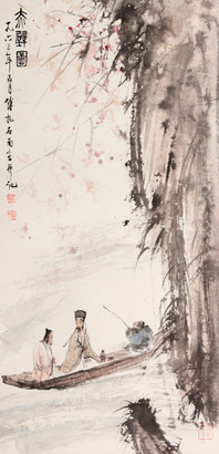 傅抱石 山水立轴