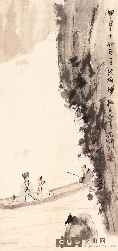 傅抱石 山水立轴 25×12