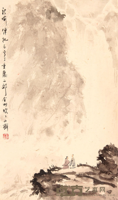 傅抱石 山水人物立轴 33×20