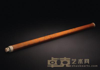 云林氏刻 竹香筒 长39.0cm