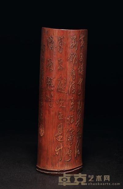 竹雕书法茶则 17.1×5.5cm