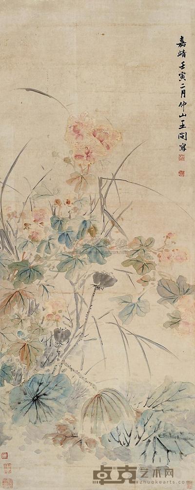 王问 夏日图 立轴 128.5×51cm