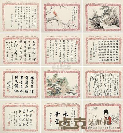 季康 陈隽甫 等 贺寿合册 （十二幅） 镜片 33.5×41cm×12
