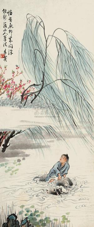 房来宾 牧牛图 屏轴
