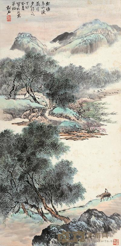 崔松石 柳塘春水漫 立轴 92×46cm