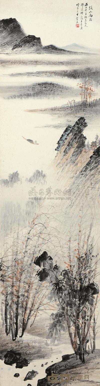 邵逸轩 溪山雨后 镜片 165×43cm