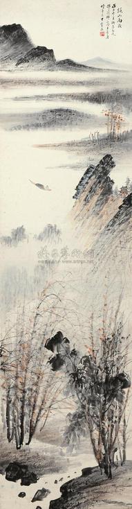 邵逸轩 溪山雨后 镜片