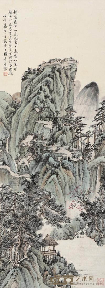 楼辛壶 锦绣河山 立轴 100.5×37cm