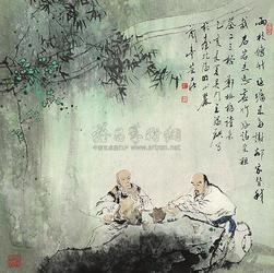 王锡麒 兰亭茶庄 镜片