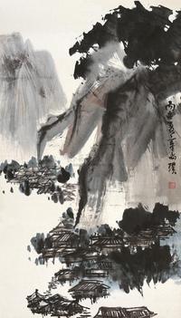 章尚璞 山居图 镜片