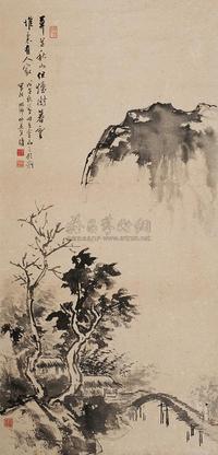 匡仲英 山居图 对联片