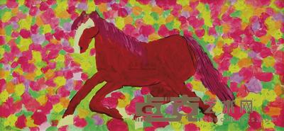 丁雄泉 约80年代作 骏马游园图 119×242.5cm