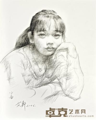 艾轩 2006年作 小雨 46×38cm
