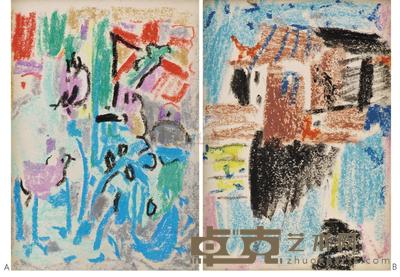 吴大羽 约70年代作 A.无题 B.无题 (两件) 15×10.2cm×2