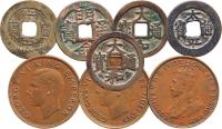 安南钱及外国铜币等共8枚