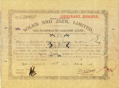 1909年香港Wilks and Jack，Limited（威廉·杰克公司）股票