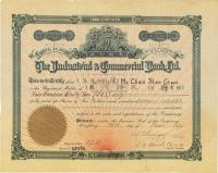 1921年工商银行有限公司股票