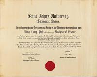 1937年上海圣约翰大学（Saint John’s University）理工科学士毕业证书一张