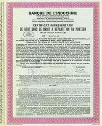 1970年东方汇理银行（法属印度支那银行）股权证书