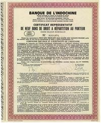 1970年东方汇理银行（法属印度支那银行）股权证书