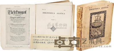1924年英国出版 