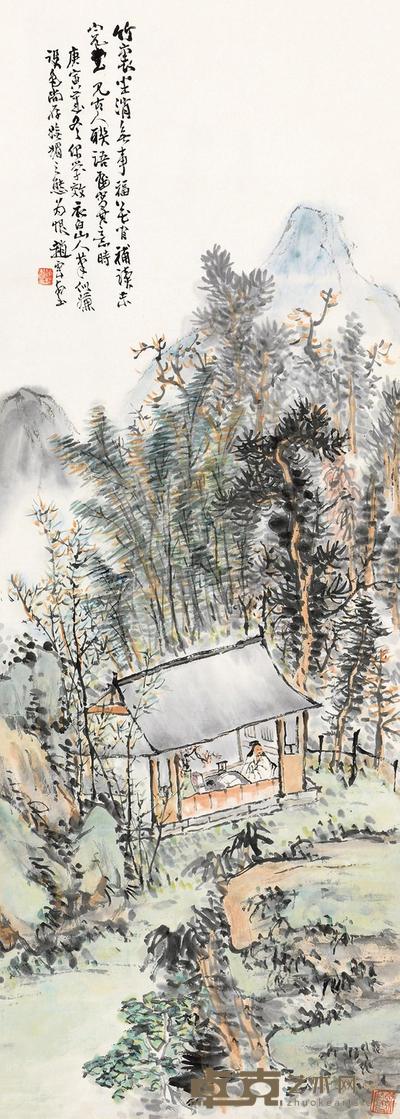 赵云壑 山水 立轴 83×30cm