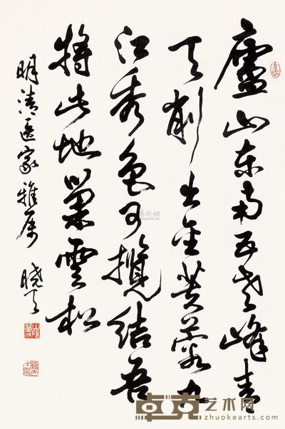 单晓天 书法 镜片 69×46cm