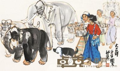 史国良 人物 镜片连框 37×63cm