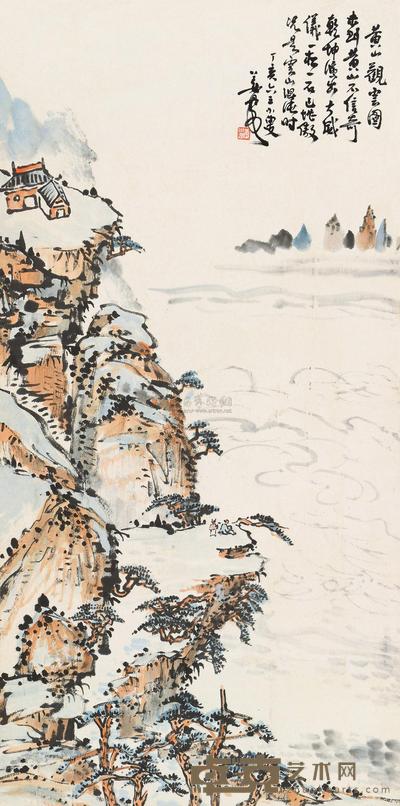 姜丹书 山水 屏轴 66×32cm